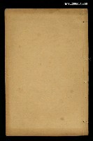 主要名稱：曾文正公大事記圖檔，第1張，共2張