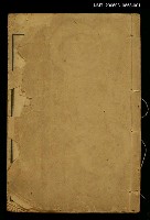 主要名稱：我佛山人筆記卷一圖檔，第1張，共2張