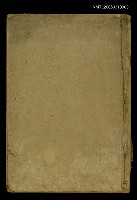 主要名稱：麗情集圖檔，第1張，共2張