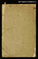 主要名稱：才子西廂及繡像繪圖第六才子奇書卷一~卷五圖檔，第1張，共2張