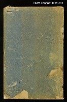 主要名稱：中外地輿圖說集成第一冊圖檔，第1張，共2張