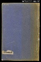 主要名稱：中外地輿圖說集成第十七冊圖檔，第1張，共2張