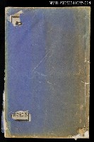 主要名稱：中外地輿圖說集成第二十四冊圖檔，第1張，共2張