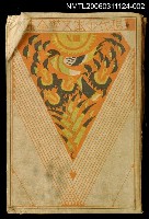 主要名稱：現代日本文學全集13樨牛、嘲風、臨風集圖檔，第1張，共1張