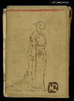 主要名稱：ふし穴から圖檔，第1張，共2張