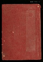 主要名稱：維新を語る圖檔，第1張，共2張