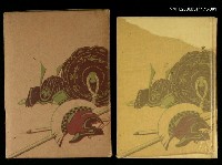 主要名稱：日本裏面史平安朝篇等圖檔，第1張，共2張