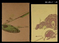 主要名稱：日本裏面史幕末時代篇等圖檔，第1張，共2張