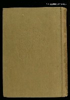 主要名稱：明治大正文學全集第28卷圖檔，第1張，共2張