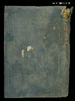 主要名稱：廣辭林新訂版圖檔，第1張，共2張