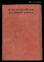 主要名稱：土田杏村全集第5卷圖檔，第1張，共2張