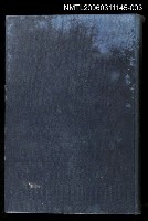 主要名稱：大日本史講座 幕末維新史 第九卷圖檔，第1張，共2張