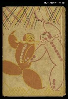 主要名稱：現代漫畫大觀1：現代世相漫畫圖檔，第1張，共2張