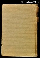 主要名稱：臺灣裏面史圖檔，第1張，共2張