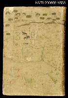 主要名稱：續台灣文化史說圖檔，第1張，共2張