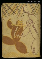 主要名稱：現代漫畫大觀5：滑稽文學漫畫圖檔，第1張，共2張