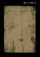主要名稱：古松斋雜錄（手抄本）/副題名：新鐫啟蒙詩聯對類圖檔，第1張，共2張