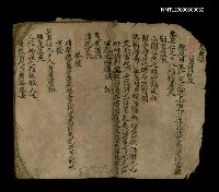 主要名稱：無題名：春光垂焰…圖檔，第2張，共2張