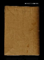 主要名稱：老人與海圖檔，第1張，共1張