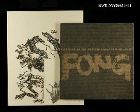 主要名稱：馮鍾睿畫集圖檔，第1張，共1張