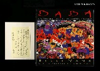 主要名稱：BABA圖檔，第1張，共1張