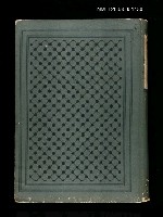 主要名稱：大正文學作家論 上卷圖檔，第1張，共1張