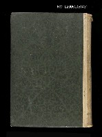 主要名稱：世界文學全集20 ボワ゛リイ夫人女の一生圖檔，第1張，共1張