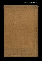 主要名稱：月矅物語圖檔，第1張，共1張