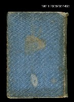 主要名稱：註釋 女流名歌選集圖檔，第1張，共1張