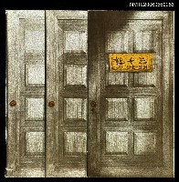 主要名稱：杜十三圖檔，第1張，共1張