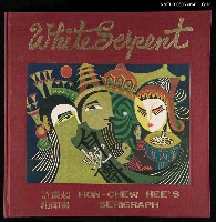 主要名稱：The white serpent圖檔，第1張，共2張