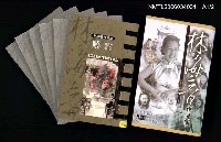 主要名稱：曉雲/全集題名：林海音作品集1/主要名稱：林海音作品集圖檔，第1張，共16張