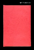 主要名稱：山河新集（影本）圖檔，第1張，共3張