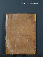 主要名稱：常用破音字典圖檔，第1張，共1張