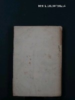 主要名稱：台灣の植物圖檔，第1張，共1張