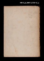 主要名稱：國語の本五年（下）圖檔，第1張，共2張