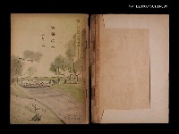 主要名稱：國語の本六年（上）圖檔，第2張，共2張