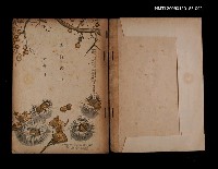 主要名稱：國語の本六年（下）圖檔，第2張，共2張