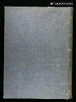 主要名稱：日本大辭典－言泉（五）圖檔，第1張，共2張