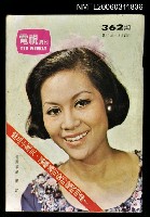 主要名稱：電視周刊第362期圖檔，第1張，共1張