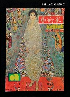 主要名稱：藝術家 第十七號圖檔，第1張，共1張