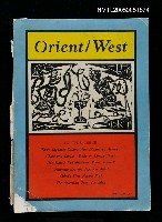 主要名稱：Orient/West/副題名：圖檔，第1張，共1張