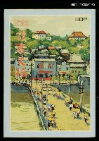 期刊名稱：讀者文摘65卷2期圖檔，第1張，共1張