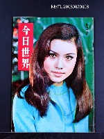 主要名稱：今日世界第414期圖檔，第1張，共1張