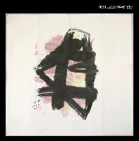 主要名稱：張默水墨畫（無題字/1985夏）圖檔，第1張，共1張