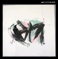 主要名稱：張默水墨畫（無題字/1985秋）圖檔，第1張，共1張