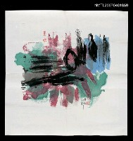 主要名稱：張默水墨畫（無題字/1985-11）圖檔，第1張，共1張