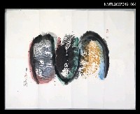 主要名稱：張默水墨畫（無題字/1986-01）圖檔，第1張，共1張