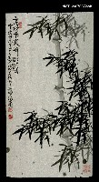 主要名稱：張一圃贈尹雪曼八十大壽國畫圖檔，第1張，共1張