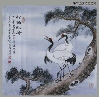 主要名稱：蔡秀雲贈尹雪曼八十大壽國畫圖檔，第1張，共1張
